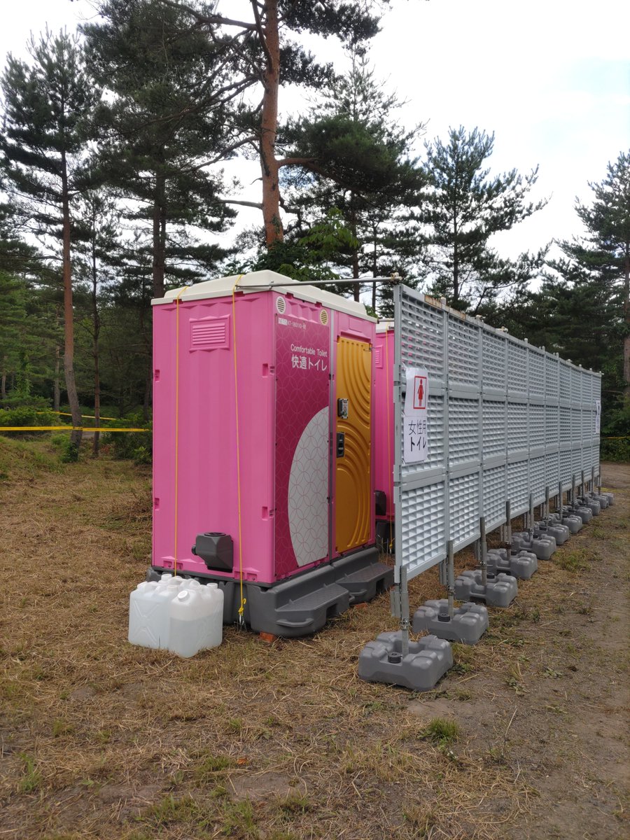 106asa555's tweet photo. あと女子トイレが超快適すぎた！音姫までついてた!!ありがたや!! https://t.co/E5URicYW2n