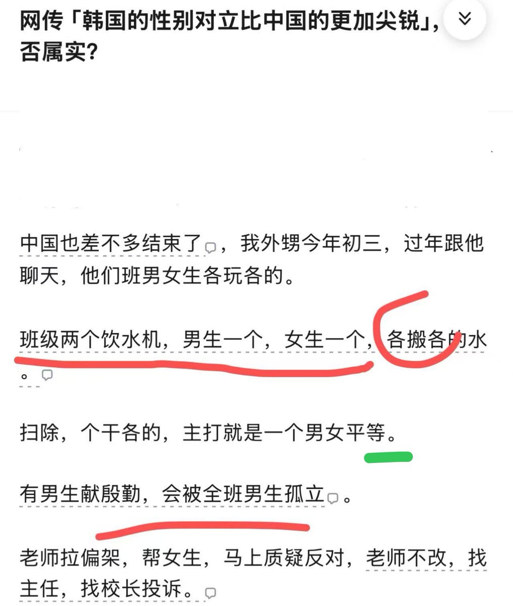 香港老雷 tweet media