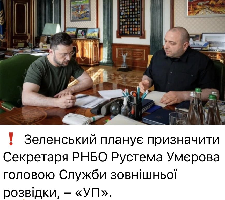 nasyaspark's tweet photo. Умєров – це ж той, хто:
• мав проблеми із закупівлями для армії;
• неодноразово піддавався критиці за непрозорість роботи;
• мав скандали через кадрові призначення;
• конфліктував з антикорупційними органами;
• критикувався за повільні темпи роботи?

Черговий, чудовий крок. https://t.co/6zmUzkKMEW
