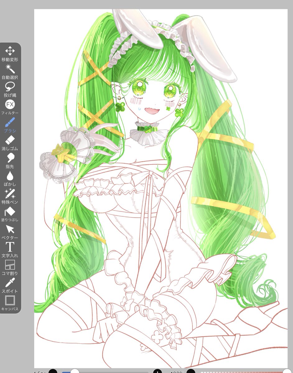 umininn3312's tweet photo. 無心でガシガシしてたらこんなことに…（いつもの） https://t.co/FUhmYr7ftO