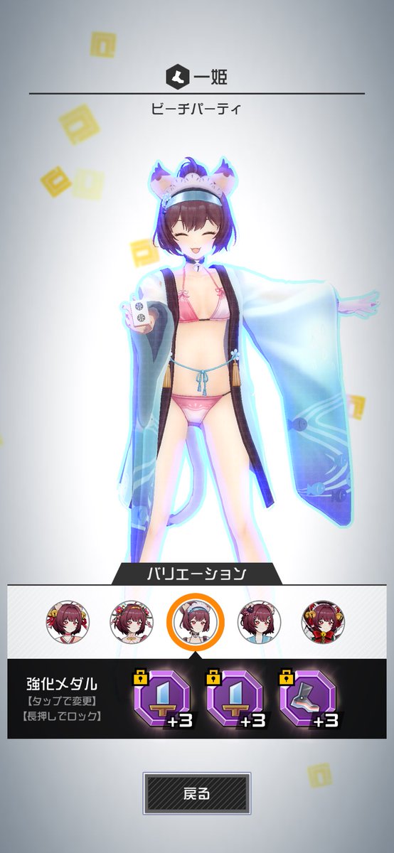 Kirisame_2020's tweet photo. おいマジかこっちも120くらいでついた https://t.co/tbZnOH63Z7