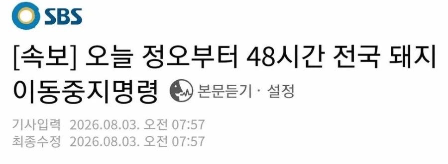 트왱 tweet media
