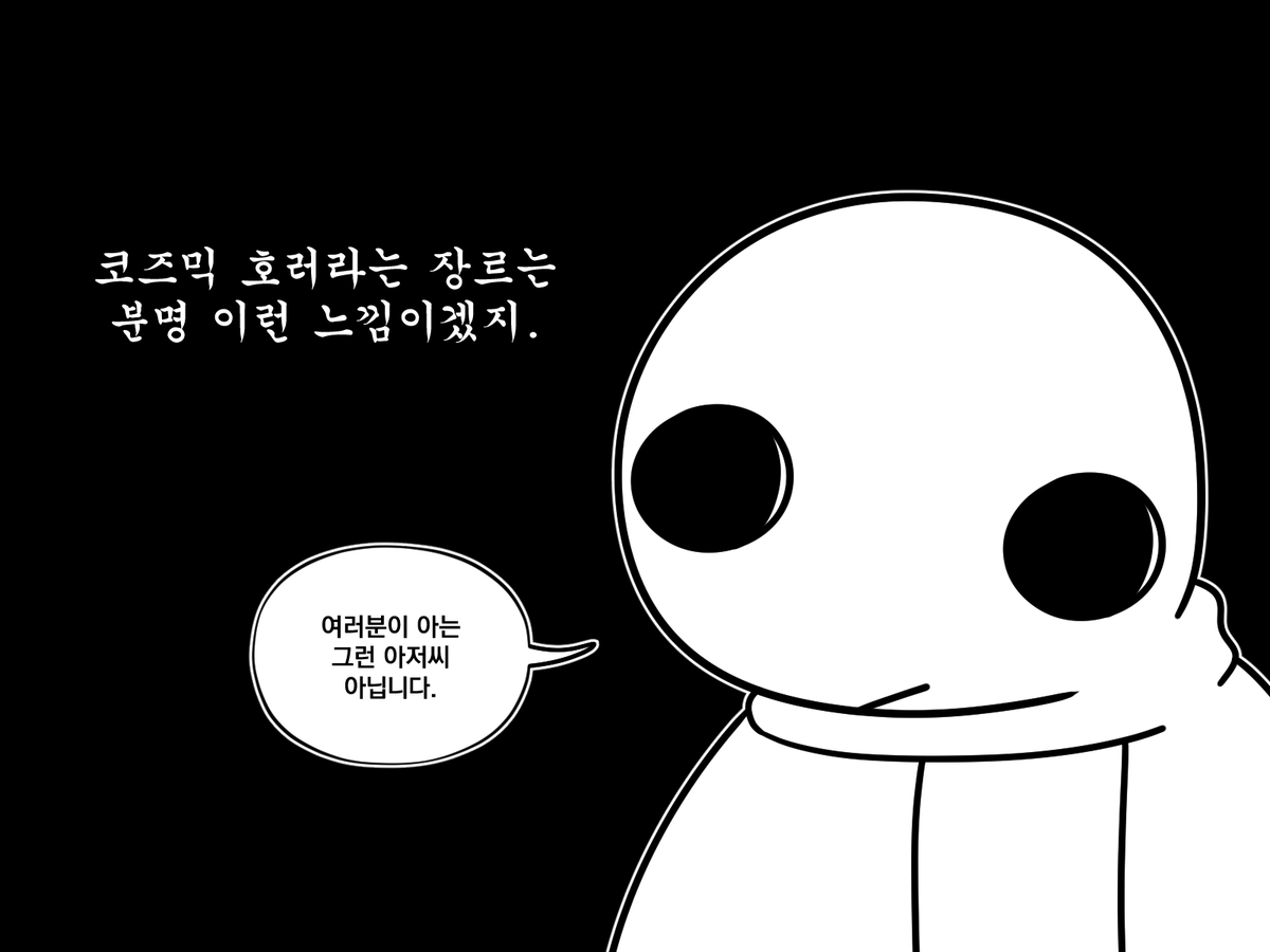 rice_lizard's tweet photo. 만만치 않은 시청자를 만났다. https://t.co/JFujimn8bE