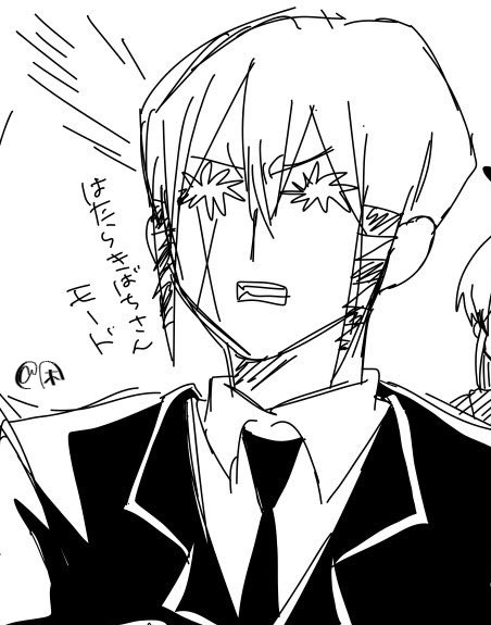 Kogarashi311's tweet photo. 力ﾉﾚトﾞさんおたおめ
←2025　2026→ https://t.co/sYQlnN6n7O