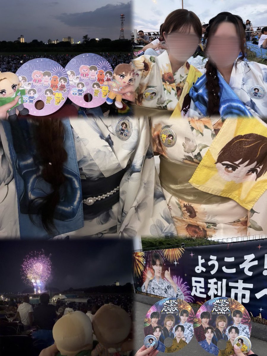 19mochi99's tweet photo. 本当に花火が素敵すぎて大感動でした🚰·̫🚰💘
楽しい企画考えてくれてありがとう♩
#MILKニッポン元気花火 https://t.co/Cy0GFnbgtm