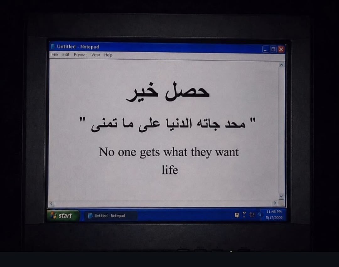 NaderRawy's tweet photo. !! https://t.co/fU62CvVdR2