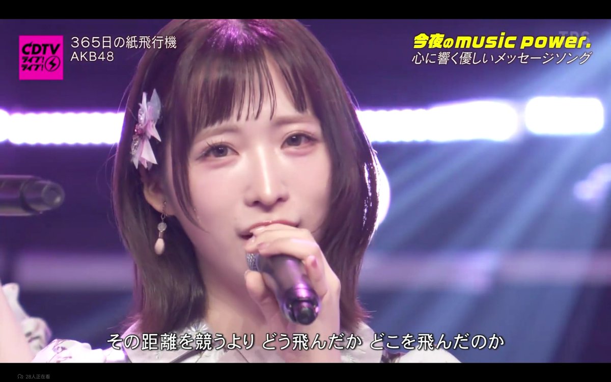 moonibolt's tweet photo. 権威の顔
#AKB48 
#AKBが好きish https://t.co/qSTa8IinGZ
