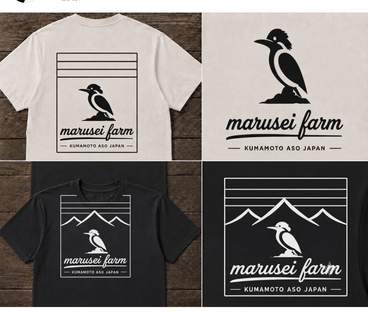 inukorodayo's tweet photo. 私の愛する熊本のバンド
NO KIDDINGのうっちーの農園の
チャリTシャツが出来ましたので。

皆様ご協力お願いします。

久々にお顔が見れて嬉しかったぜ。
宇都宮🫶

詳細などはまたお知らせするそうです。

何か質問ありましたら私でもタグ付けしてるうっちーにでもお聞きください🙏 https://t.co/8w8gOFh7ag