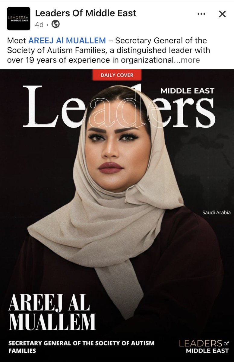 areejalmuallem's tweet photo. With deep gratitude, I thank God for this recognition and for being named among the influential leaders in the Kingdom of Saudi Arabia and across the Middle East.
🇸🇦♥️
I view this honor as a responsibility rather than an achievement, and as a motivation to continue working and contributing to creating a sustainable impact that serves humanity and the nation, and reflects the honorable image of the Kingdom’s leaders in regional and global forums.

I ask God to help me live up to the high expectations placed upon me, to grant me the ability to continue giving, and to make every step I take sincere for His sake and beneficial to society.

My deepest thanks and appreciation go to everyone who has been part of this journey, for every success is the result of support, partnership, and faith in a mission worth striving for.

بكل امتنان، أحمد الله على هذا التقدير والتصنيف ضمن الشخصيات القيادية المؤثرة في المملكة العربية السعودية وعلى مستوى الشرق الأوسط.🇸🇦♥️

أعتبر هذا التكريم مسؤولية قبل أن يكون إنجازًا، ودافعًا لمواصلة العمل والإسهام في صناعة أثرٍ مستدام يخدم الإنسان والوطن، ويعكس الصورة المشرفة لقيادات المملكة في المحافل الإقليمية والعالمية.

أسأل الله أن أكون عند حسن الظن، وأن يوفقني لمواصلة العطاء، وأن يجعل كل خطوة خالصةً لوجهه الكريم، ونافعةً للمجتمع.

كل الشكر والتقدير لمن كان جزءًا من هذه الرحلة، فكل نجاح هو ثمرة دعمٍ وشراكةٍ وإيمانٍ برسالةٍ تستحق أن تُبذل من أجلها الجهود