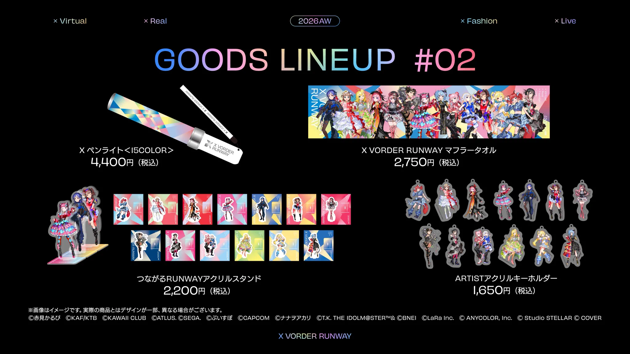 X VORDER RUNWAY on X: 
