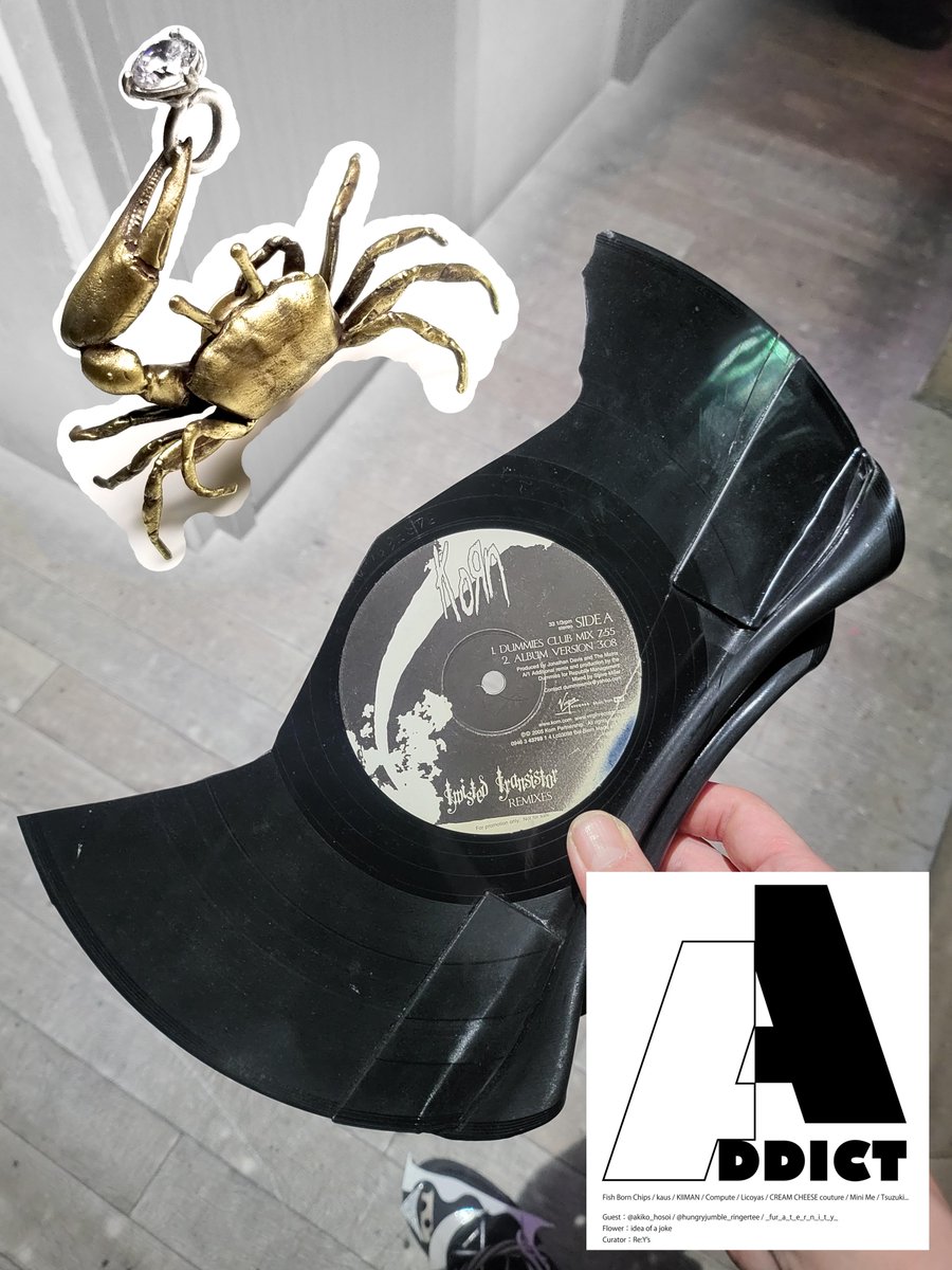 licoyas's tweet photo. 参加🦀 合同展 『 ADDICT 2026 』
デザインフェスタギャラリー原宿【 EAST101 】
8/21（金）～ 8/23（日）
DAY1 15:00 ~ 20:00 
※18:00〜レセプションパーティー
DAY2 13:00 ~ 19:00 
DAY3 13:00 ~ 18:00 

参加作家 (インスタアカウント)
@fishbornchips
@2017kaus
@kiiman
@compute.jp
@licoyas_
@midlichang
@minime3232 
@tsuzuki_official 

ゲスト出演：
@akiko_hosoi
@hungryjumble_ringertee
@_f_r_a_t_e_r_n_i_t_y_

花：
@ideaofajoke 

キュレーター：
@zinzil_vindor
@mae_u_h

FFT :  @designfestagallery