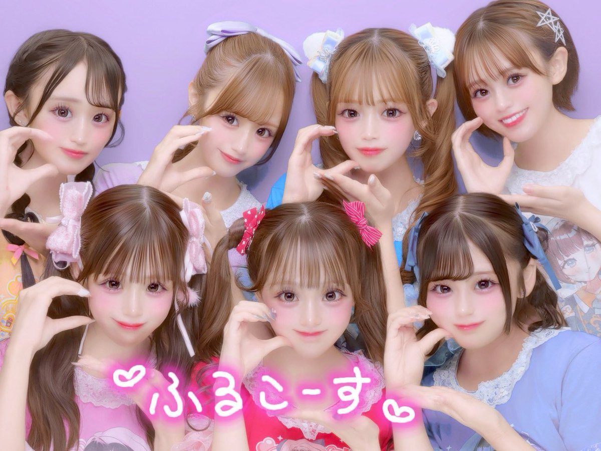 FullCourse_idol's tweet photo. 7人で過ごす特別なサマー📸·˖✶

#TIF2026 #フルコース https://t.co/3PWYYQZsio