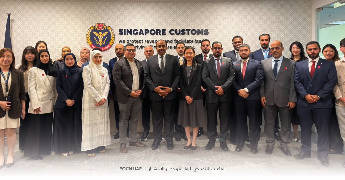 EOCNUAE's tweet photo. A delegation from the EOCN, headed by H.E.Talal Al Teneiji, &amp; comprising representatives from the MOFA, the UAE Space Agency, Dubai Customs &amp; the SIRA, conducted an official visit to Singapore to enhance bilateral cooperation &amp; exchange expertise in the field of export controls https://t.co/c5M1RD2nua