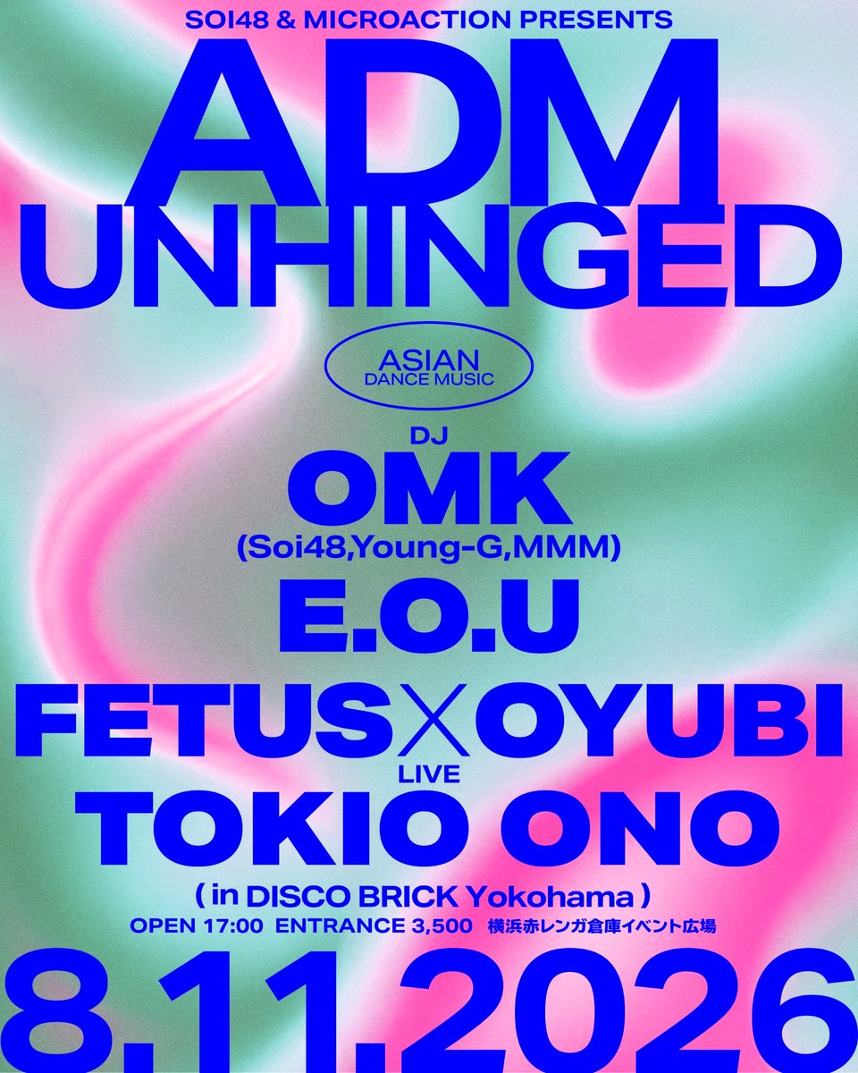 soi48blog's tweet photo. 【8/11 ADM：UNHINGED出演者紹介】

Fetus x Oyubi
Mixmagが「注目すべきアーティスト」として選出した2人組。2022年に共作した「Earnin It」はBen UFOのサポートを受け、国内外で大きな反響を呼んだ。2023年にはレーベルTuringを立ち上げ、アジア各地で注目を集めている。 https://t.co/aGTAz7rFl4