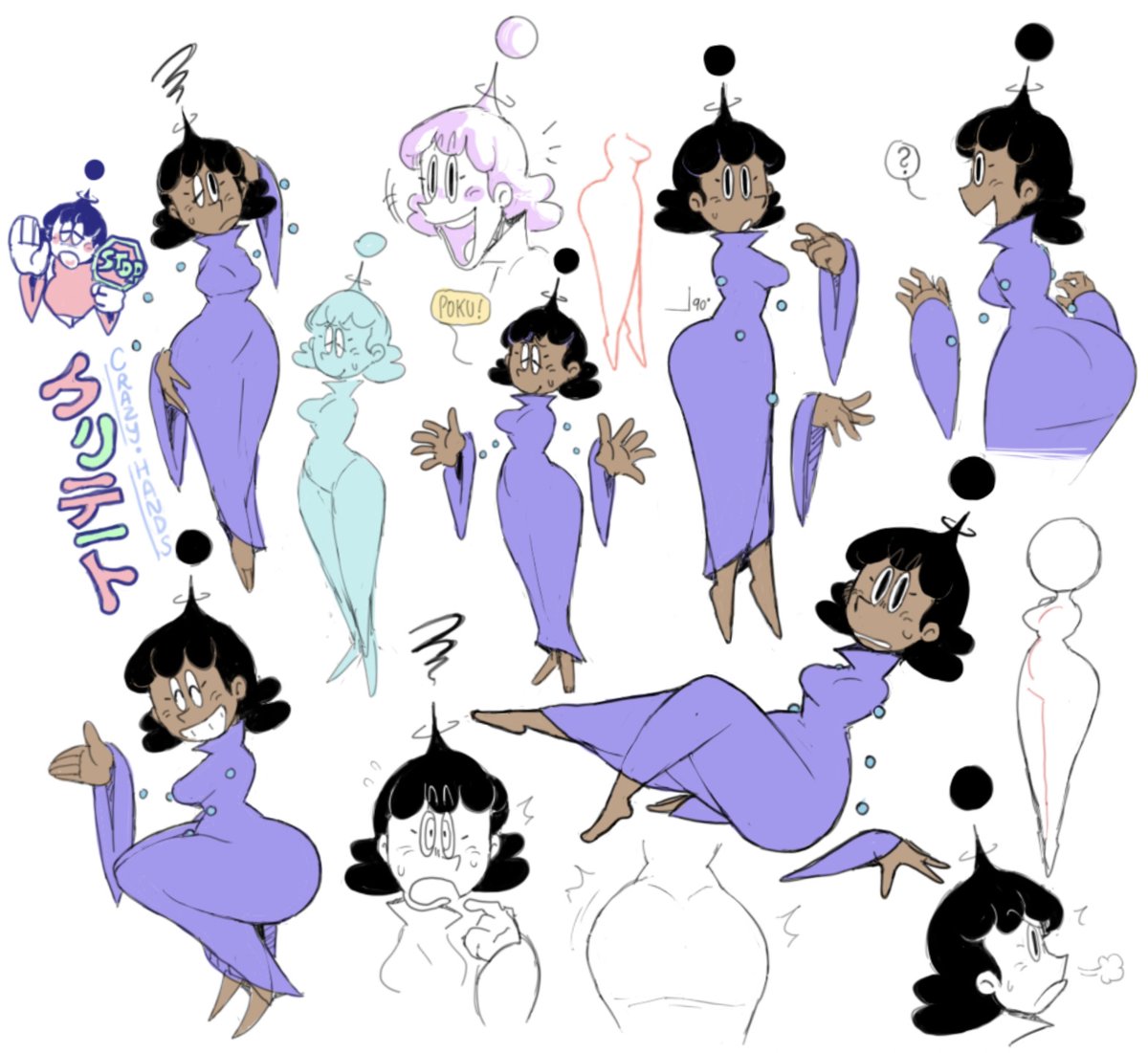 PasatempioCS's tweet photo. Scattered Kuritate studies 

 I’ve been figuring out how to definitively define her body in a more simple and streamlined way and I also didn’t just do this cuz she’s lowkey easy numbers on here 🔥 https://t.co/qfXE9atMYP