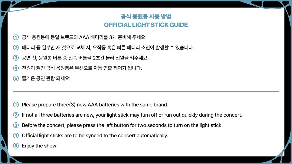ENHYPEN's tweet photo. ENHYPEN WORLD TOUR 'BLOOD SAGA' IN BUSAN
- OFFICIAL LIGHT STICK

📆 When
2026년 8월 8일 6PM(KST)
2026년 8월 9일 5PM(KST)

🏟️ Where
BUSAN SAJIK GYMNASIUM

#엔하이픈 #ENHYPEN
#EN_WORLDTOUR_BLOODSAGA #BLOODSAGA_IN_BUSAN https://t.co/nL1nR21f7a