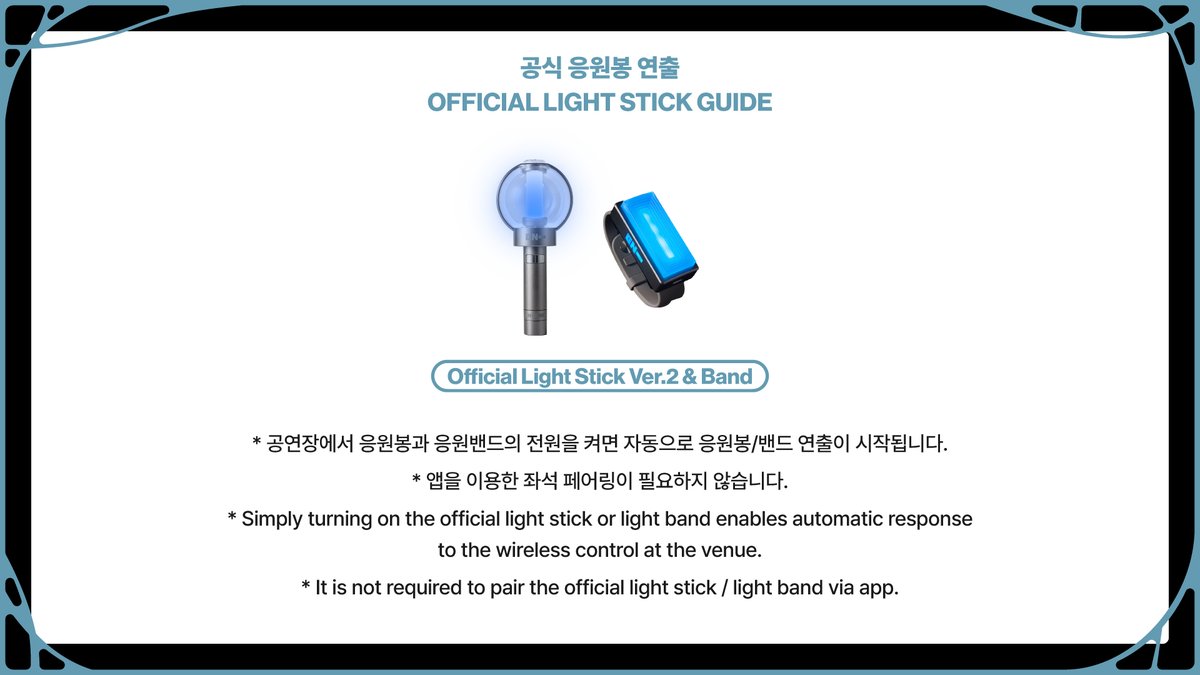 ENHYPEN's tweet photo. ENHYPEN WORLD TOUR 'BLOOD SAGA' IN BUSAN
- OFFICIAL LIGHT STICK

📆 When
2026년 8월 8일 6PM(KST)
2026년 8월 9일 5PM(KST)

🏟️ Where
BUSAN SAJIK GYMNASIUM

#엔하이픈 #ENHYPEN
#EN_WORLDTOUR_BLOODSAGA #BLOODSAGA_IN_BUSAN https://t.co/nL1nR21f7a
