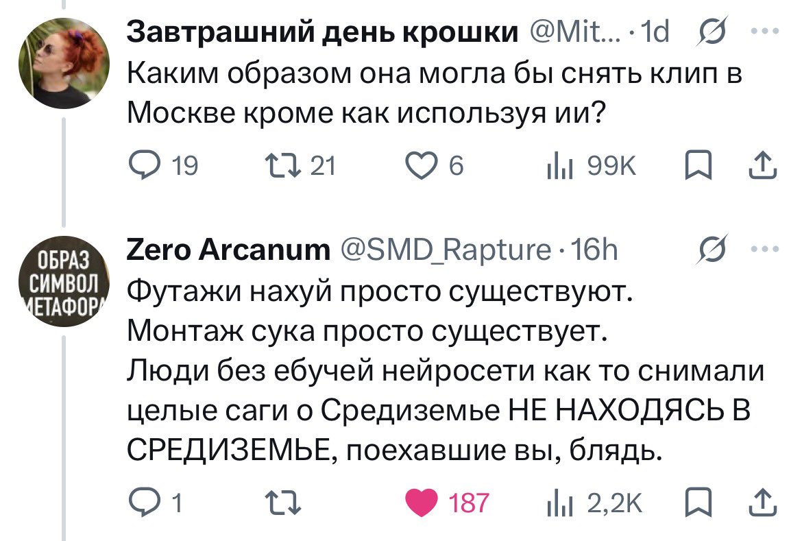 🌴🥥☀️kimchi pirate ☀️🥥🌴 tweet media