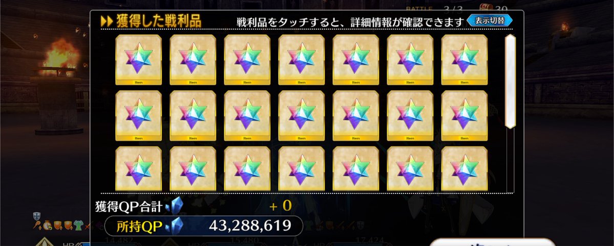ieto110's tweet photo. 信じられない… https://t.co/YgLJt7FuDt