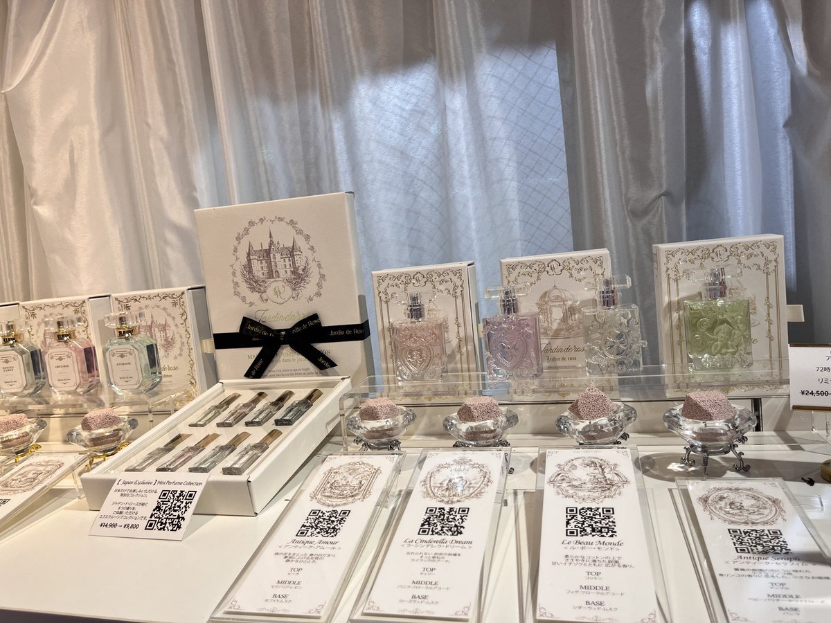 gitan1010's tweet photo. Avenir Rose アヴニールローズの香りがとっても癒されました
日本初上陸！
韓国　聖水では売り切れちゃうぐらい大人気なんですって…
香りの説明って難しいから、ソンスジャパンの会場でお試しあれ！
8/4の16時まで〜

#avenirrose
#アヴニールローズ
#ソンスジャパン
#seongsujapan https://t.co/toH9mffPpQ