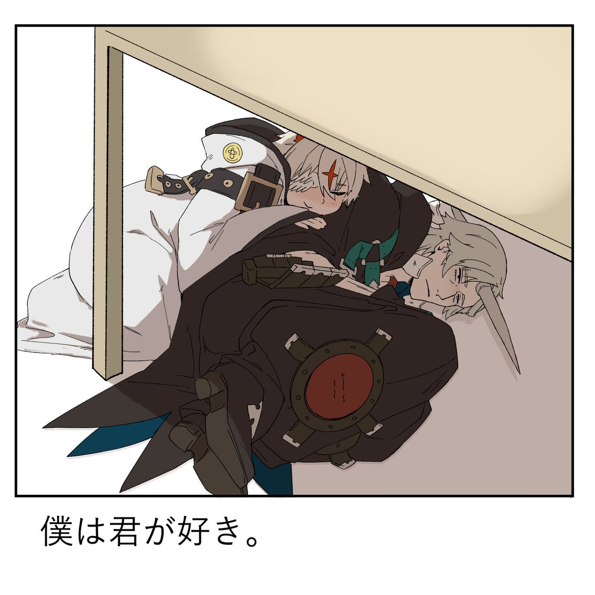 ningenvokujo's tweet photo. https://t.co/0QqmdYDMLU