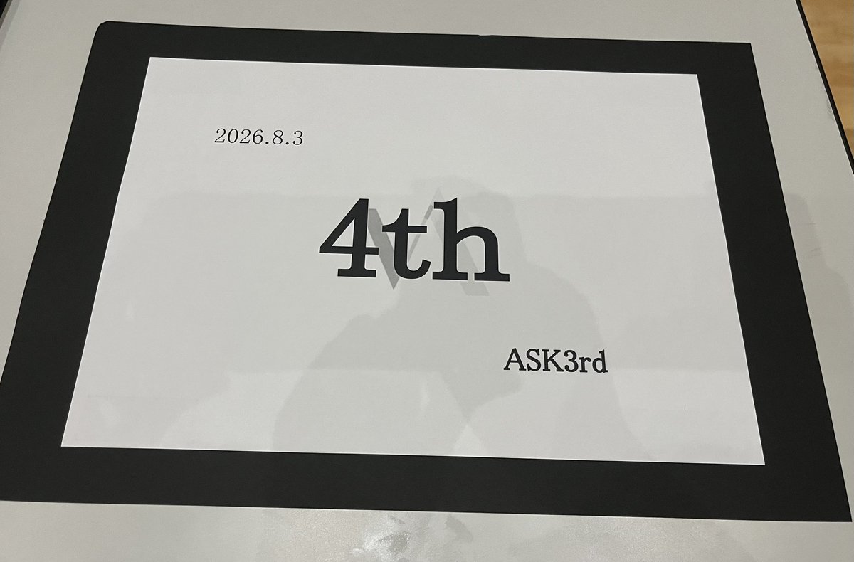 rk__Q9's tweet photo. #ASK心技体3rd
【ASK】
4th⬛️→3R

いつのまにか負けていました
両日ともに紙芸人で恥ずかしい限りです…
開催ありがとうございました https://t.co/hWT7Cs0xq7