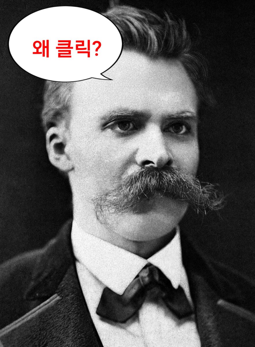 0503_am's tweet photo. 코코포리아 초심자에게 주는 팁 있나요
시스템적으로 https://t.co/aTvjurMTT3