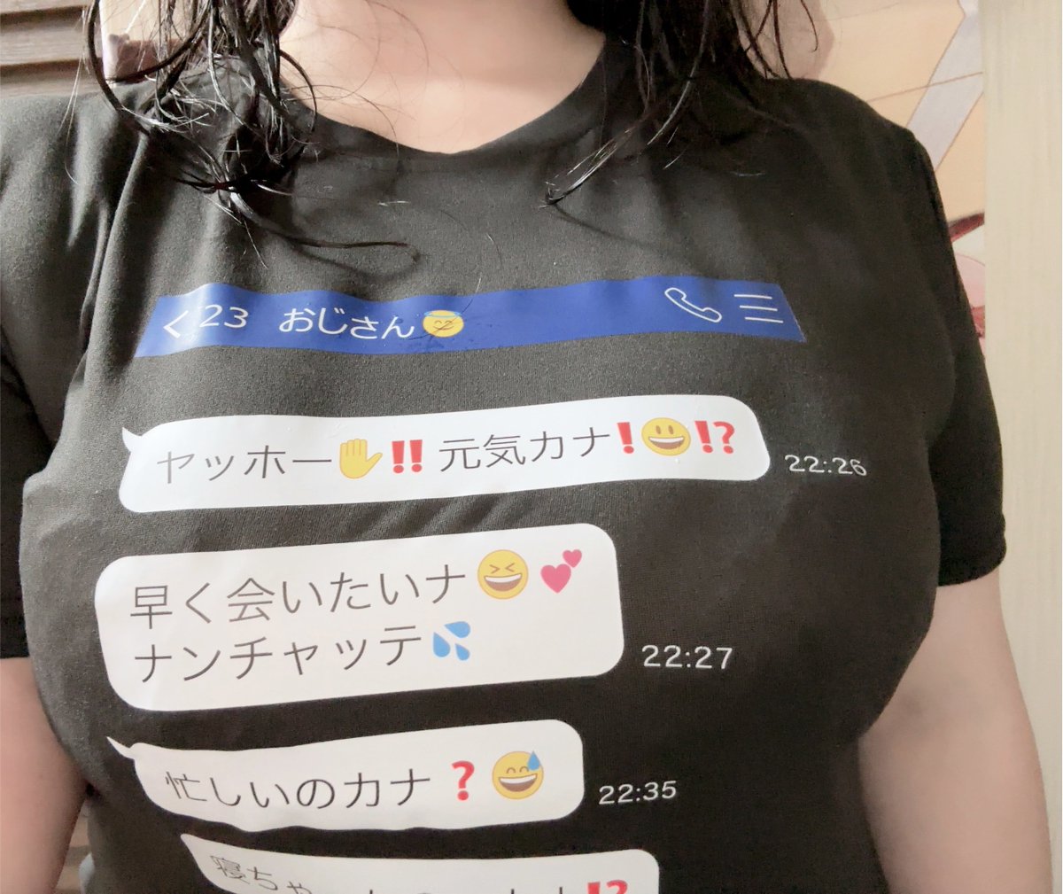 28td_'s tweet photo. ヤッホー✋🏼‼️ https://t.co/PkRk215jqx