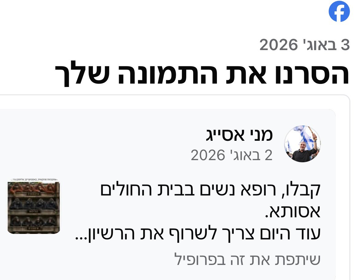 Tweet media 1