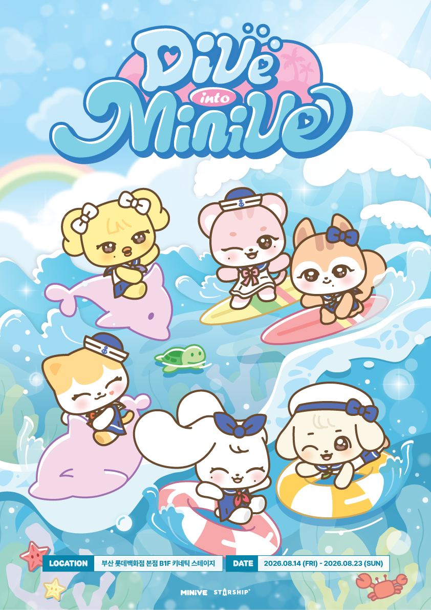 MINIVE_STORE's tweet photo. IVE x MINIVE POP-UP STORE
‘DIVE INTO MINIVE’ in BUSAN

COMING SOON 🛳️

🗓️ 08.14 FRI  - 08.23 SUN (KST)
📍 부산 롯데백화점 본점 B1F 키네틱 스테이지

#IVE #아이브
#MINIVE #미니브
#DIVEINTOMINIVE
#DIVEINTOMINIVE_IN_SEOUL https://t.co/h4jfYDs15e