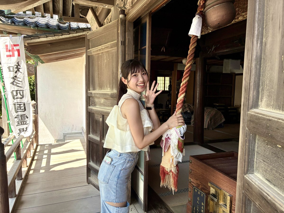 sato_nemu4158's tweet photo. 大人だって、夏休みほしい！

……と思っている皆さん。

知多半島には、10分で始められる夏休みがあります。🚢

師崎港から船で約10分。
「篠島」へ行ってきました！

篠島海水浴場を歩いたり
神明神社や八王子社を巡ったり
気づけば約6km歩いてました🚶‍♀️️🫧

知多娘。も今年の夏はありがたいことに予定いっぱい！

旅行なんて憧れ〜って思ってたけど…
こんな近くに、「夏休み」を感じられる場所があって感動しました😭✨

個人的には、船からの景色が特別な気分を感じさせてくれて、ワクワクしたーー！！！

ぜひ忙しい大人の皆さんにこそ、リフレッシュに篠島旅行おすすめしたいです！

今回はテレビ「てくてくさんぽ」夏休み特別編のロケで行ってきました。8月放送スタートです！

日帰りでふらっと行ける船旅、
みんなも篠島へ行ってみてね🏖️🚢

┈┈┈┈┈┈┈┈┈┈

第1・第3月曜日 夜7時〜
メディアスチャンネル
「知多半島まるごとガイド ちたまる」

ブログ「てくてく通信」でも収録の模様が見れます！
検索してチェックしてね。