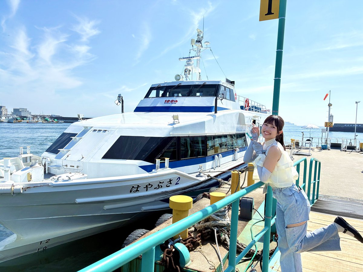 sato_nemu4158's tweet photo. 大人だって、夏休みほしい！

……と思っている皆さん。

知多半島には、10分で始められる夏休みがあります。🚢

師崎港から船で約10分。
「篠島」へ行ってきました！

篠島海水浴場を歩いたり
神明神社や八王子社を巡ったり
気づけば約6km歩いてました🚶‍♀️️🫧

知多娘。も今年の夏はありがたいことに予定いっぱい！

旅行なんて憧れ〜って思ってたけど…
こんな近くに、「夏休み」を感じられる場所があって感動しました😭✨

個人的には、船からの景色が特別な気分を感じさせてくれて、ワクワクしたーー！！！

ぜひ忙しい大人の皆さんにこそ、リフレッシュに篠島旅行おすすめしたいです！

今回はテレビ「てくてくさんぽ」夏休み特別編のロケで行ってきました。8月放送スタートです！

日帰りでふらっと行ける船旅、
みんなも篠島へ行ってみてね🏖️🚢

┈┈┈┈┈┈┈┈┈┈

第1・第3月曜日 夜7時〜
メディアスチャンネル
「知多半島まるごとガイド ちたまる」

ブログ「てくてく通信」でも収録の模様が見れます！
検索してチェックしてね。