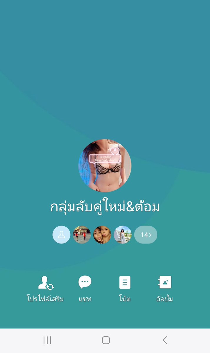 MswingSex's tweet photo. กลุ่มไลน์ รับสมาชิกเพิ่ม 5คน 
ไว้นัดช่วยคู่ นัดปาร์ตี้ และนัดใหม่1-1ได้ 
มีรุ่นน้องใหม่หญิงเดี่ยวด้วยอีก3คน 
สนใจซัพพอทมาอยุ่ด้วยกัน Dm https://t.co/zfjkYIF1tT