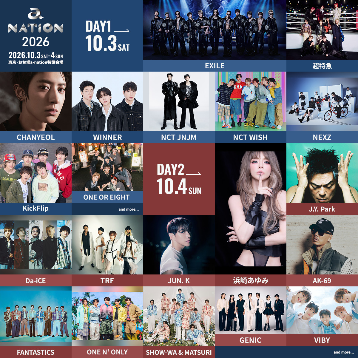 オリコンニュース tweet media