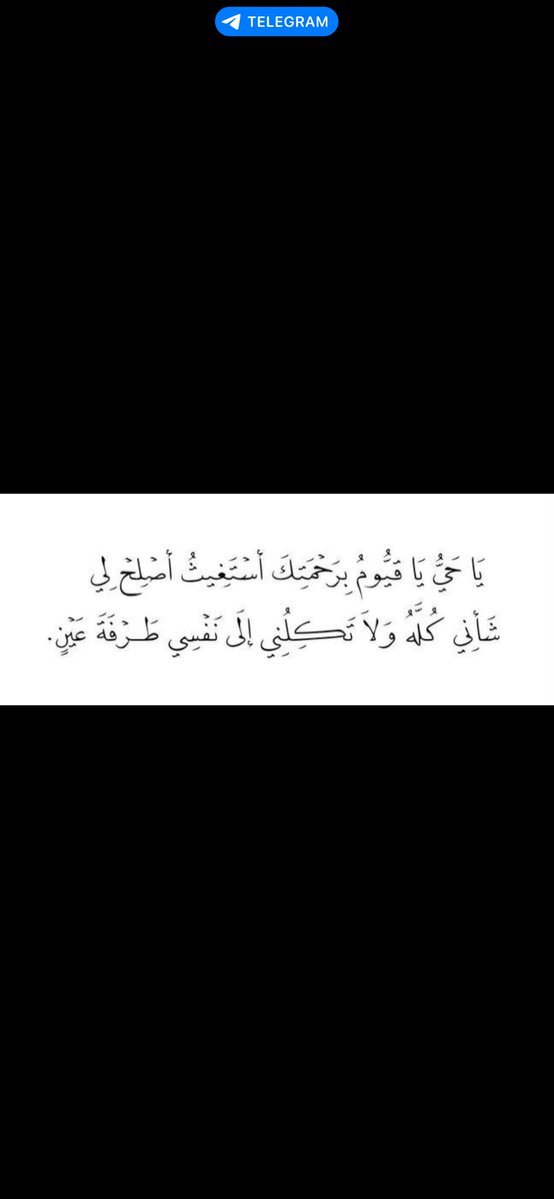 saad99t's tweet photo. https://t.co/07cErpD6c6