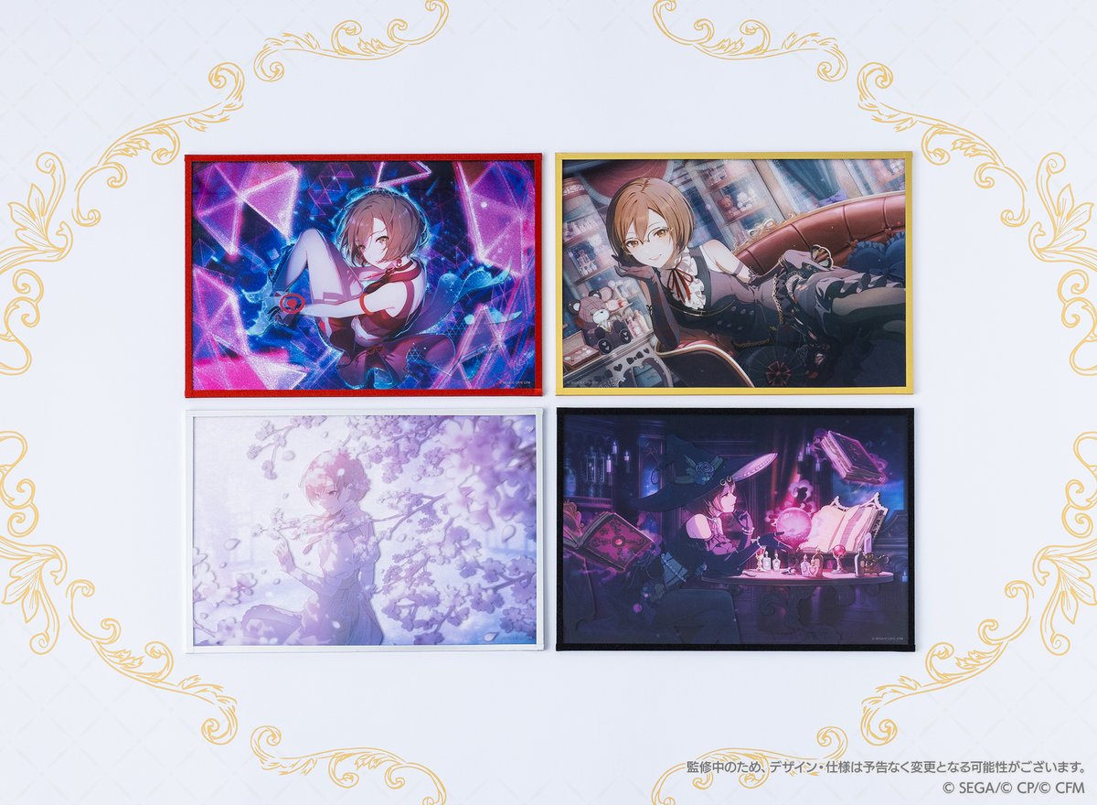 プロセカ バースデーギフトシリーズ2026 ⋆˙✦Luminous Celebration