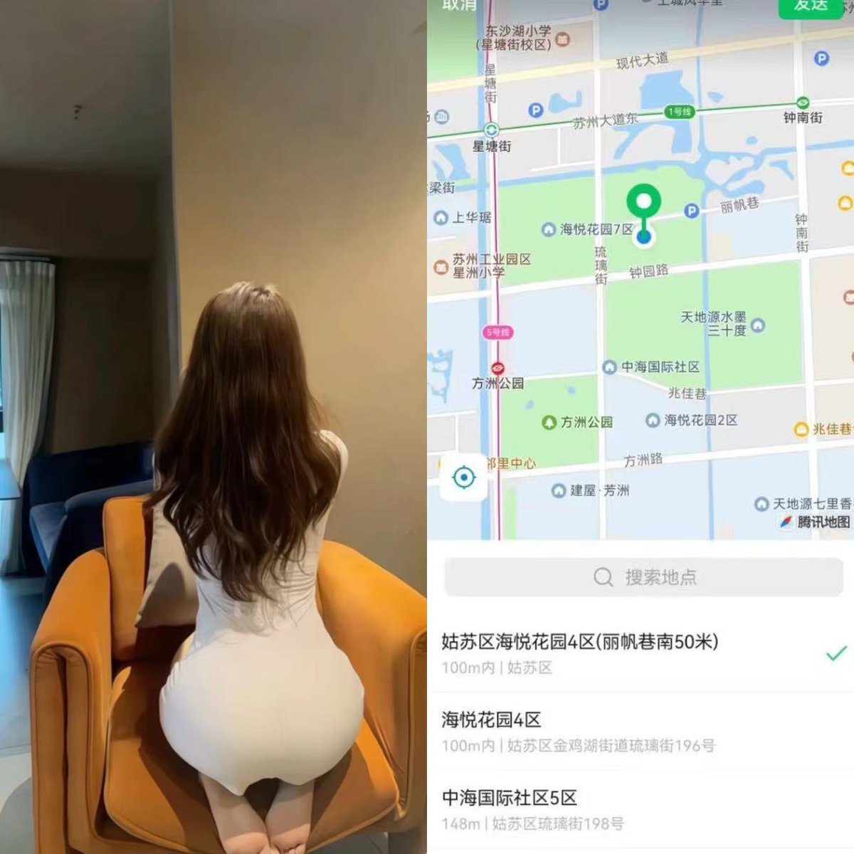 sirfuller's tweet photo. 在苏州今天碰到一个小小的 但是我没有笑 坚持到结束也是尊重了别人 啊啊啊  #苏州 https://t.co/jRI80Ky1yL