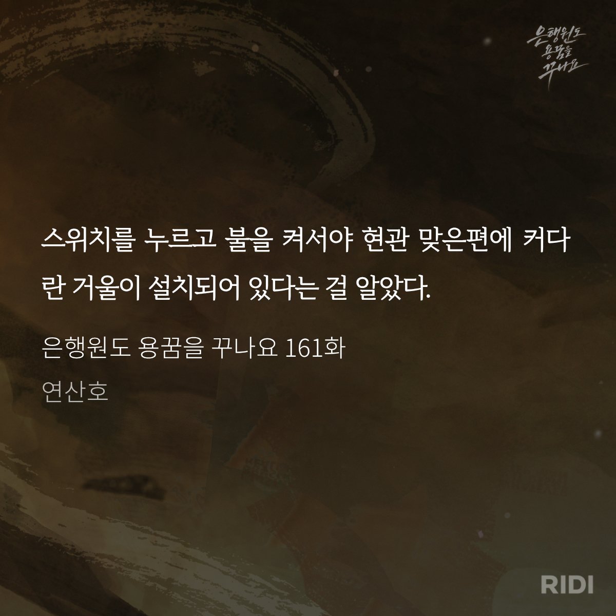 saban_reader's tweet photo. 이거 그거잖아
풍수지리적으로 흉한 거 https://t.co/lEGfjr69lI