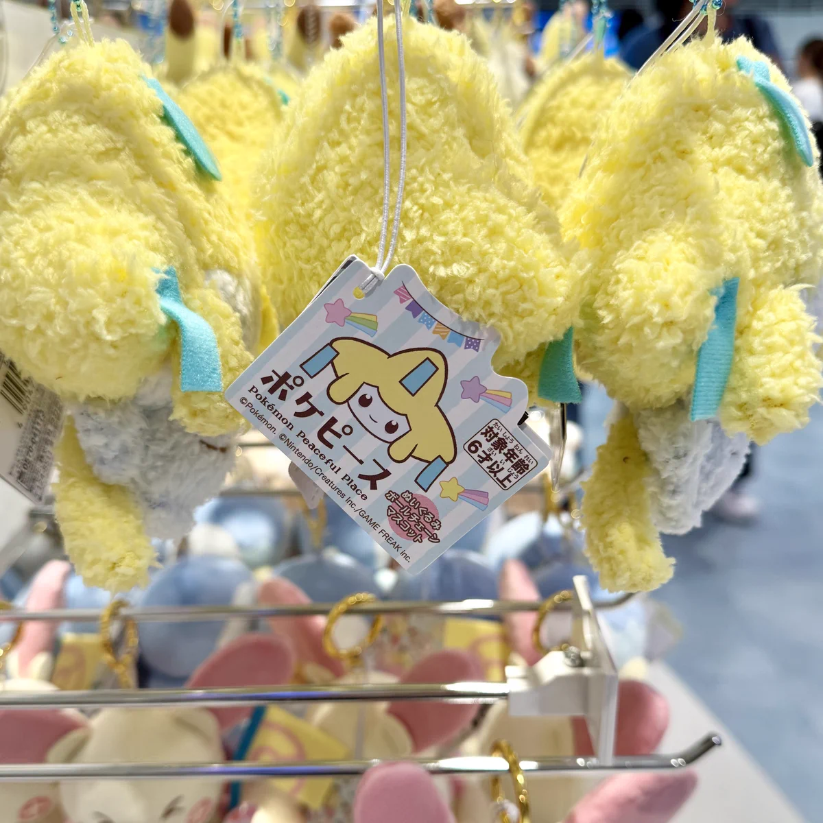 ポケモン情報NAKAYAMA【非公式】 on X: 