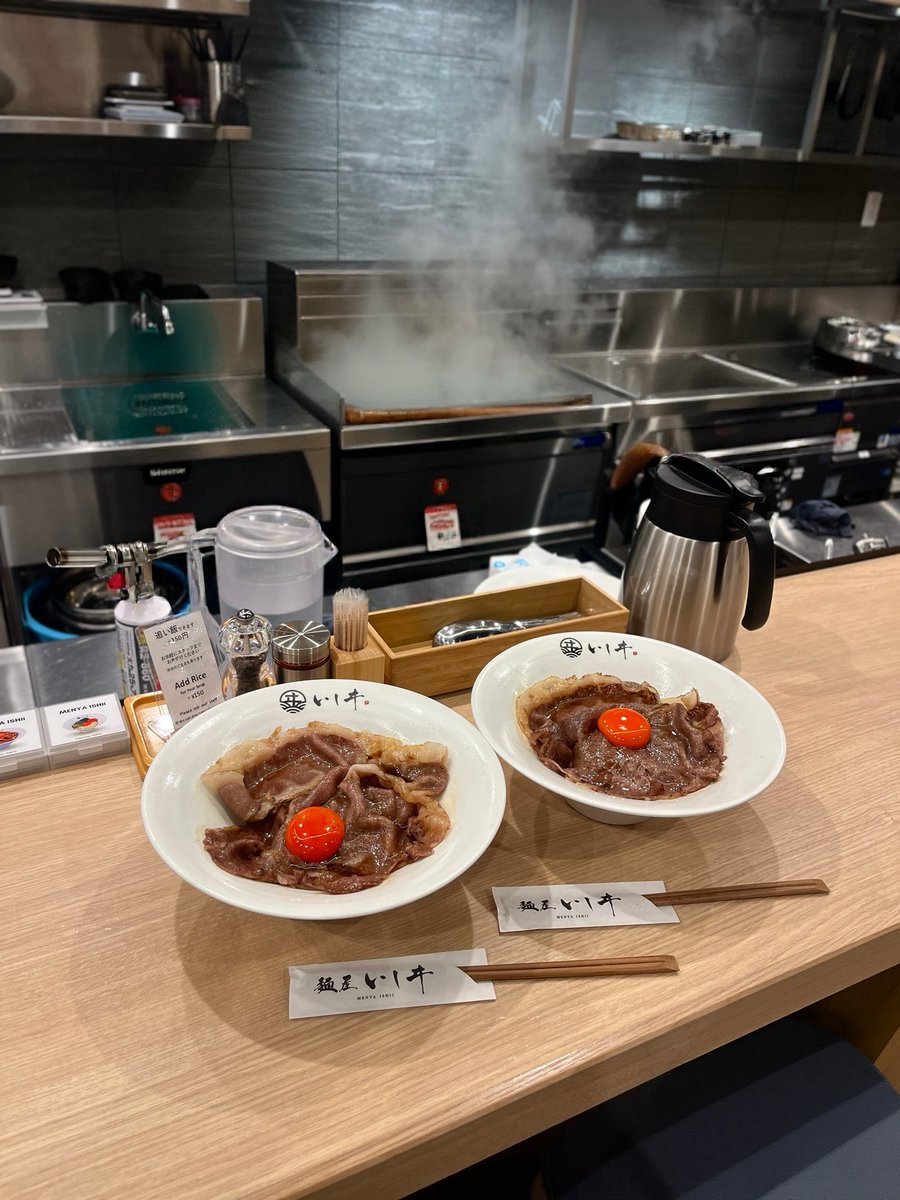iroiro1616_arun's tweet photo. 📍 麺屋いしヰ 東京銀座

和牛すき焼き釜玉うどん◥█̆̈◤࿉∥ https://t.co/tntE3UoBx1