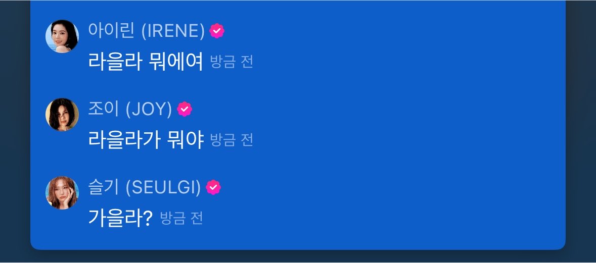 맑음쨩 🍏 tweet media