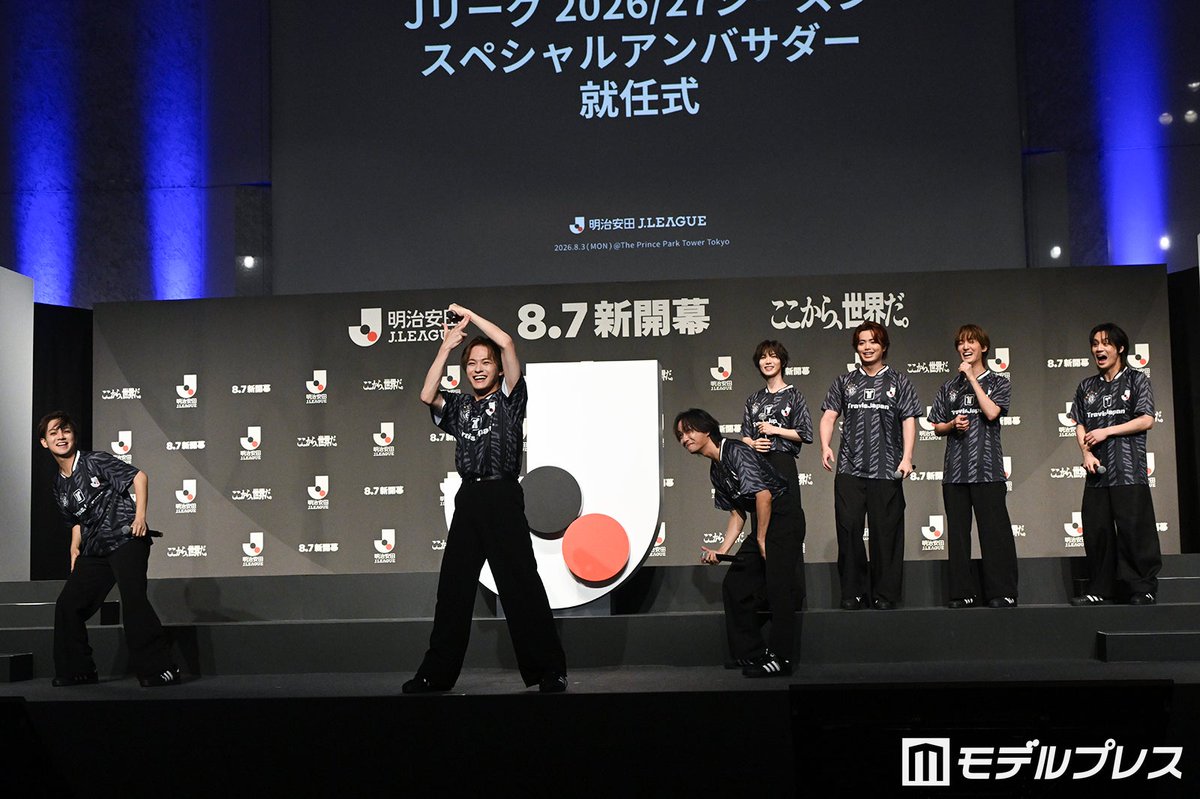 modelpress's tweet photo. 【写真追加📸】Travis Japan（トラジャ）

「Jリーグ2026/27シーズンスペシャルアンバサダー」就任式
https://t.co/m02oFQUDyu

2組に分かれてゴールパフォーマンス✨️

いちごみるくチーム🩷🤍💛💙
「君のゴールにシュートを決めたぜinカーニバル」

トリプルカイトチーム❤️💚🧡
「TJビクトリー」 https://t.co/aSXCOj9eJA