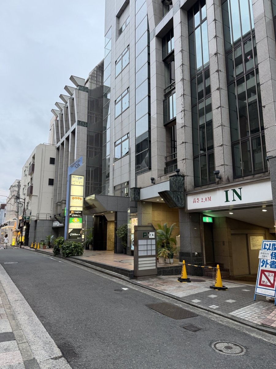 1119Majesty's tweet photo. 住所的には新しいセンクラここなんだけどホストとキャバしか入ってない（笑） https://t.co/8E6nmqo18Q
