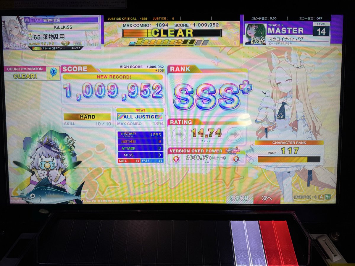 msgkVRC's tweet photo. 習字と拷問受けてきた✨ https://t.co/Uvk5JCUSxL