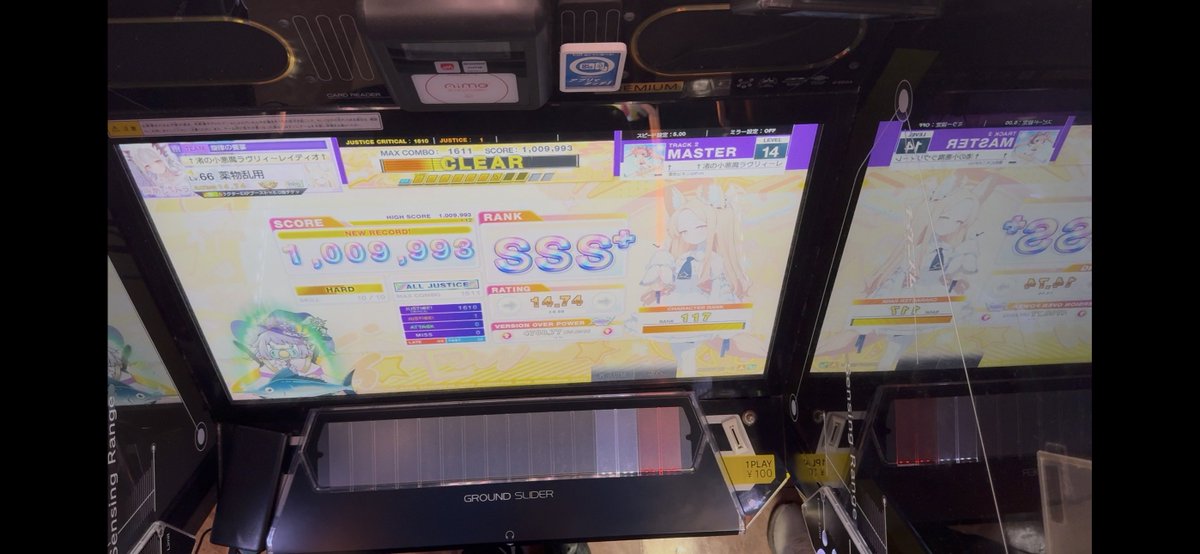 msgkVRC's tweet photo. 習字と拷問受けてきた✨ https://t.co/Uvk5JCUSxL