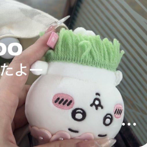 mxox91_'s tweet photo. ちいかわ 映画 マスコットチャーム

本日画像のちいかわのぬいぐるみを新大阪駅または梅田駅近辺（梅田BANGBOO）で落としてしまったのですが、見かけた方いらっしゃいますか？😭今日開封したばかりの新品だったため見つかったら嬉しいです😭 #拡散希望  #ちょこチケ  #落し物  #ちいかわ https://t.co/YBT5r7z397