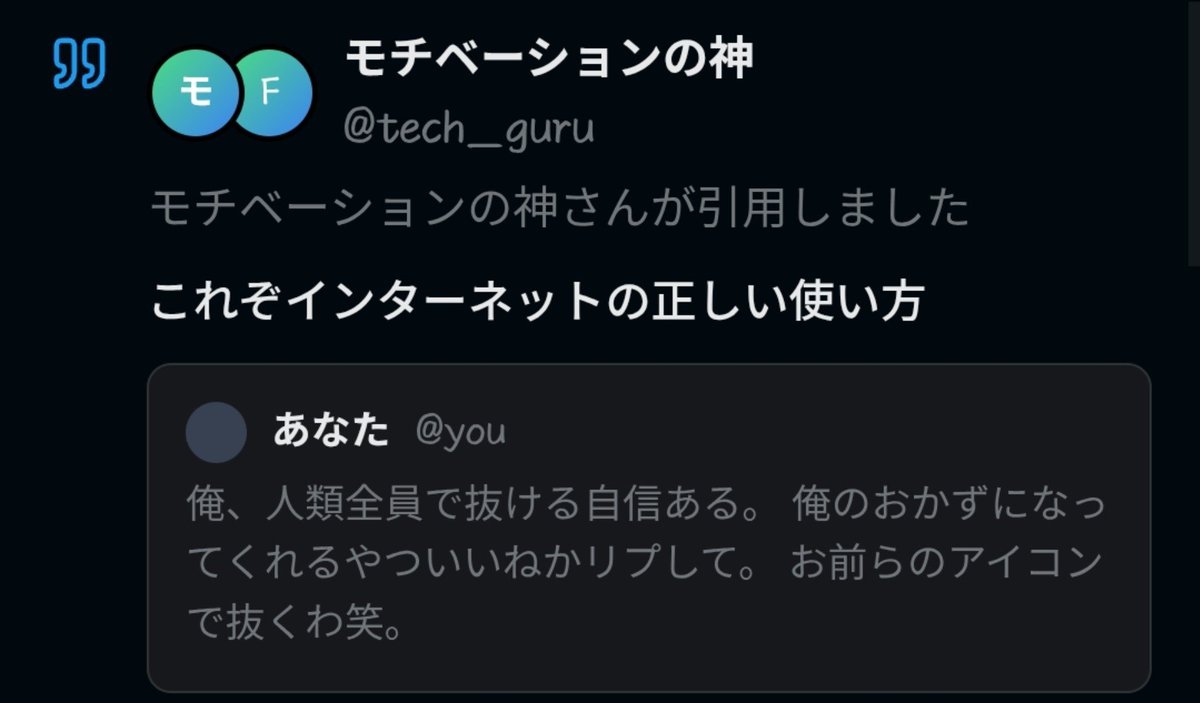DINGOAZK's tweet photo. バズ体験のやつ
よく見たら初期アイコンしかいないじゃねぇか終わった https://t.co/dDwZZX7SPV