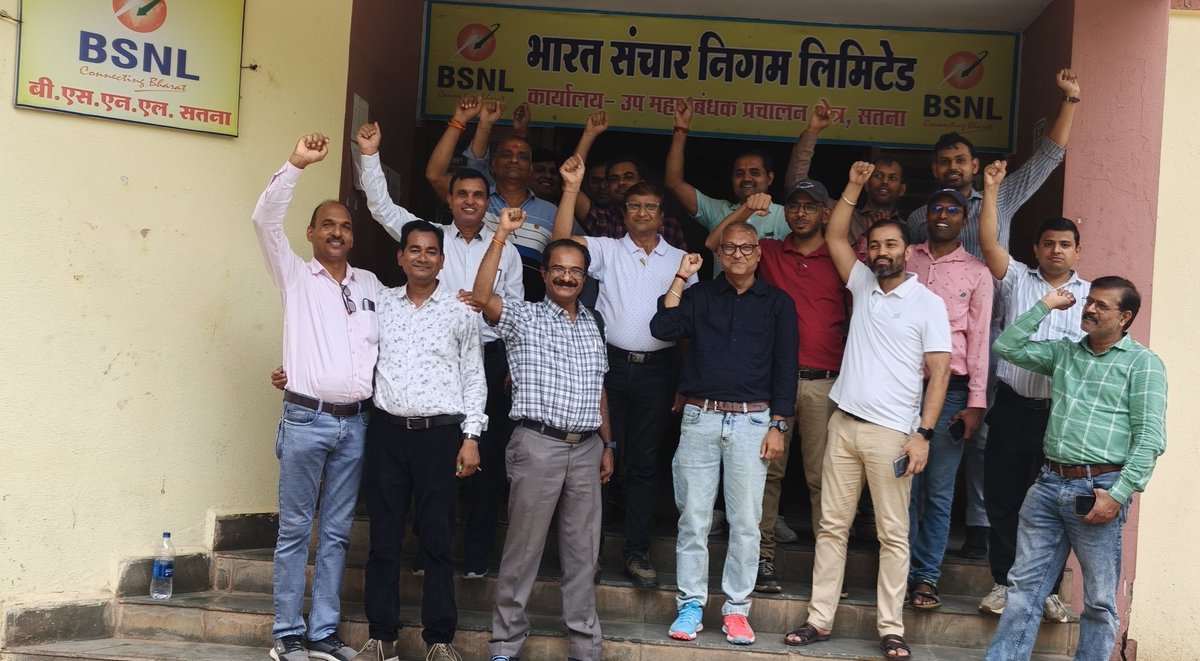 bvishnoi29's tweet photo. Strong BSNL = Strong India 🇮🇳
Strengthen the workforce. Implement 3rd PRC.
No to arbitrary restructuring #NoToBSNLRestructuring #SaveBSNLSaveNation #Implement3rdPRC_BSNL
#NoToBSNLRestructuring
#SaveBSNLSaveNation
#Implement3rdPRC_BSNL
#SaveBSNLSaveNation https://t.co/c8Br2DO9pU