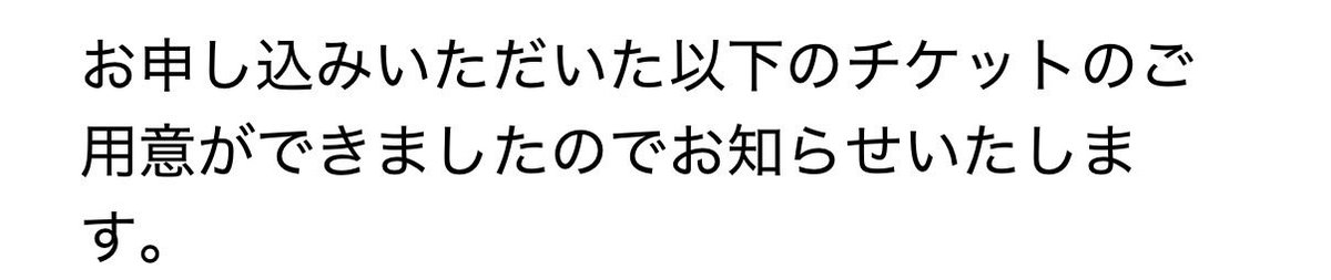 aqua_maa's tweet photo. 最高の誕生日プレゼント🥲🎁💖 https://t.co/qA9BsYWlrj