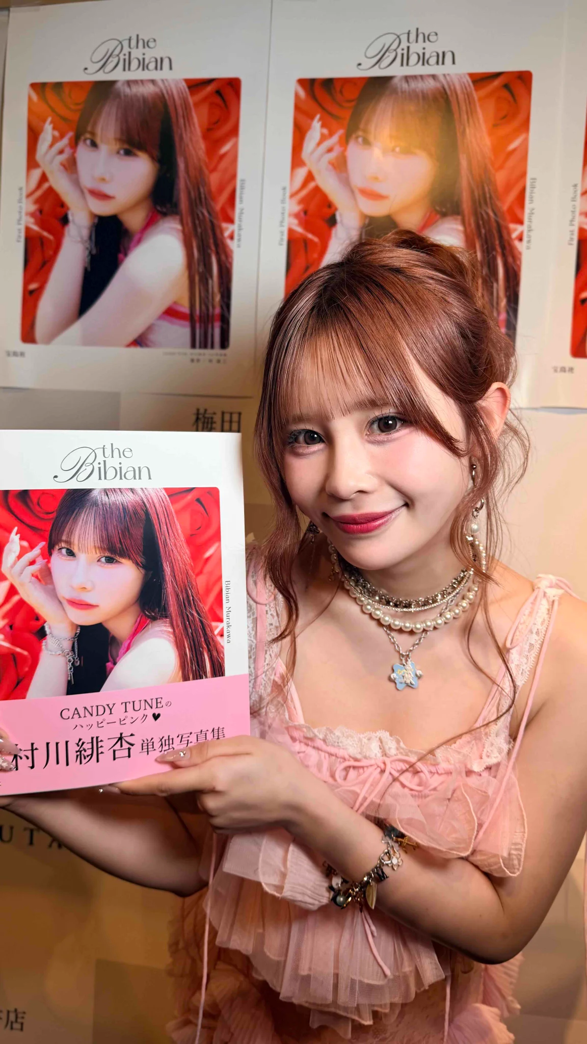 梅田 蔦屋書店 on X: 